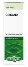 ORIGANO SPAGNA OLIO ESSENZIALE 10 ML