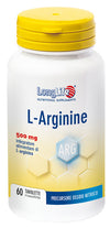LONGLIFE L-ARGININE 60 TAVOLETTE RIVESTITE