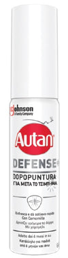 AUTAN DEFENSE DOPOPUNTURA 25 ML